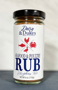 Seafood & Poultry Rub * Case Pack 6
