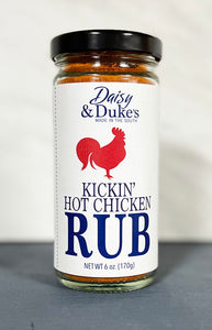 Daisy & Dukes Kickin' Hot Chicken Rub * Case Pack 6